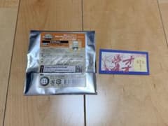 僕のヒーローアカデミア 原画展 爆豪勝己の雑魚どもへの呼び名コマステッカーのサムネイル