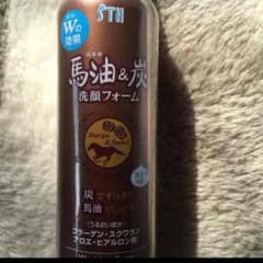 馬油&炭洗顔フォームのサムネイル