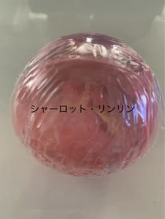 ワンピの実 ビッグマムのサムネイル