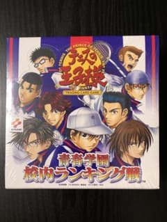 テニスの王子様 テニプリ カードTCG 青春学園校内ランキング戦 未開封1BOX テニスの王子様 テニプリ カードTCG 青春学園校内ランキング戦 未開封