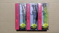 Megabass KAGELOU 100F 3個セットのサムネイル