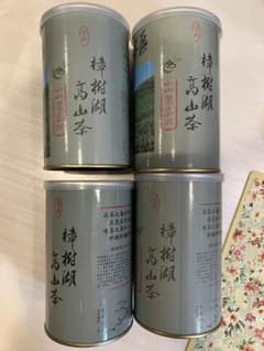 台湾大阿里山 150g*1缶のサムネイル
