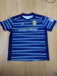 大津高校サッカー部 移動着 - メルカリ