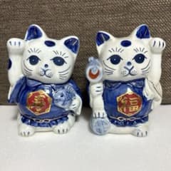 招き猫 陶器 置物 大黒天 恵比寿 七福神 縁起物 - メルカリ