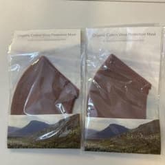 Organic Cotton Virus Protection Maskのサムネイル