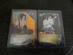 出品本日まで‼️ NARUTO ナルト カード うちはサスケ 忍伝-168 SEC