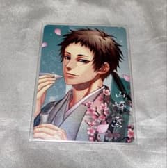 薄桜鬼 薄桜商店 リデザイン パールコレクションカード パルカ 山崎