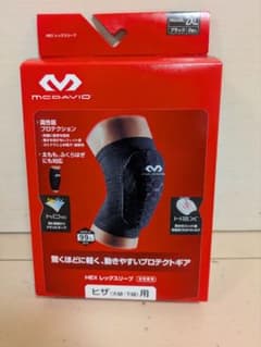 McDavid HEX レッグスリーブ 2XL ブラック 膝用のサムネイル