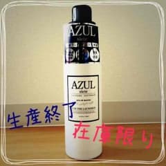 M.様♡専用ページのサムネイル
