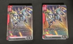 ガンダムカードゲーム ST08 2セット ボーナスパック及び外箱類無しのサムネイル