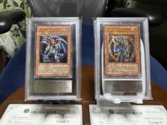 ARS9】遊戯王 レリーフ 開闢の使者 終焉の使者 セット 鑑定書付き