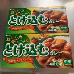 S&B おいしさギューッととけ込むカレールウ 中辛のサムネイル