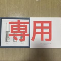SHIRO オードパルファンセット　中古品のサムネイル