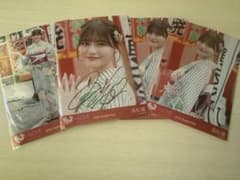 髙松瞳　生写真　内緒バナシ　直筆　イコラブ LOVE イコラブ 高松瞳 生写真 内緒バナシ 直筆 Amazon.co.jp: ＝LOVE