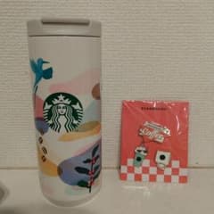 スターバックス タンブラー 福袋のサムネイル