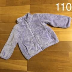 ユニクロ UNIQLO フリース 紫色 パープル 110サイズ 女の子のサムネイル