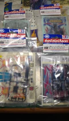ミニ四駆　パーツセット　クリアボディ等のサムネイル