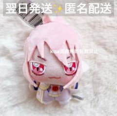 魔入りました！入間くん ちょぴぬいぷち①の入手方法まとめ – 攻略大百科