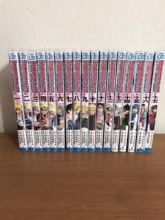 BORUTO  1〜17巻　既刊全巻のサムネイル