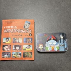 ドラゴンボールストア　スライドラムネ缶　ピラフ DRAGONBALL STOREのサムネイル