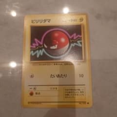 m79976529226_1.jpg?1779903622