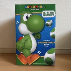【新品未開封】スーパーマリオ ビッグアクション ヨッシー フィギュア