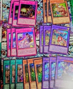 遊戯王 ウィッチクラフト デッキパーツ まとめ売りのサムネイル