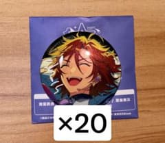 あんスタ 三毛縞斑 10周年 缶バッジ×20 - メルカリ
