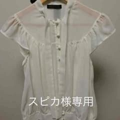 ☆値下げ☆プロポーション ブラウスのサムネイル