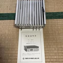 東京ハイパワー HL-85V 144MHz リニアアンプ - メルカリ