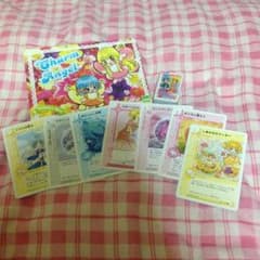 【びふてき様専用】ちゃお 付録 もりちかこのサムネイル