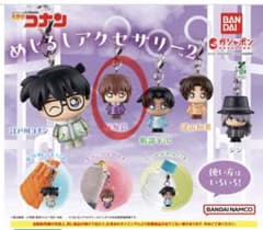 名探偵コナン 灰原哀 めじるしチャーム - メルカリ