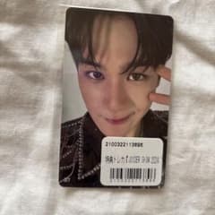 JO1 두하라 일성 7000엔 특전 트레카