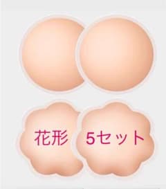 シリコン　ニップレス花形　5セットのサムネイル