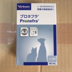 プロネフラ 60ml 犬猫用のサムネイル
