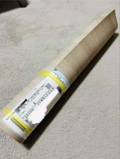 クッションフロア サンゲツ HM-17075 250cm×59cmのサムネイル