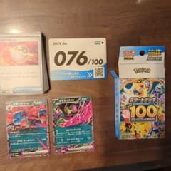 スタートデッキ100 076/100 76番 抜き取り無し - メルカリ