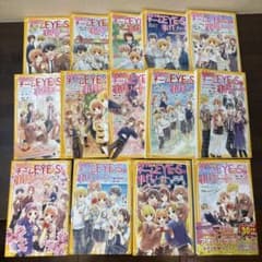 青星学園★チームEYE-Sの事件ノート 全14巻セットのサムネイル