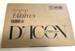 TXT TAEHYUN D'/ICON DFESTA set - メルカリ