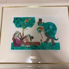 エリックカール　リトグラフ　版画　はらぺこあおむしのサムネイル