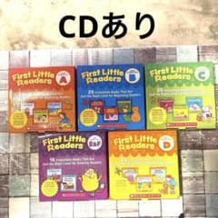 新品】First Little Readers 116冊 児童英語学習 絵本 - メルカリ