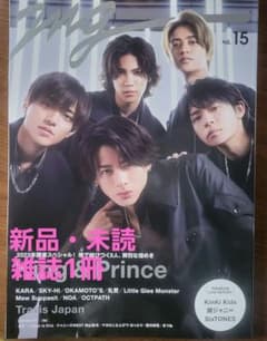 MG 2023 NO.15 King & Princeのサムネイル