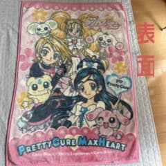 ふたりはプリキュアMax Heart ハーフケット毛布のサムネイル