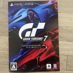グランツーリスモ7のサムネイル