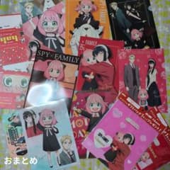 SPY×FAMILY ロッテ ガーナ コラボ クリアファイル まとめ売りのサムネイル