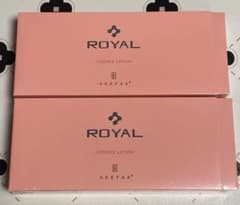 ★新品未使用★グレファスロイヤルエッセンスローション×2箱 ☆新品未使用☆グレファスロイヤルエッセンスローション(1.3ml×90袋)×2