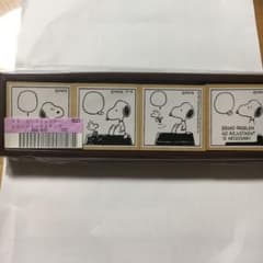 フェリシモ スヌーピー  スタンプのサムネイル