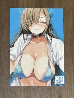 ブルーアーカイブ　一之瀬アスナ　ポストカード　 ブルアカ　イラストカード　コミケのサムネイル