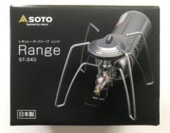 SOTO レギュレーターストーブ Range(レンジ) ST-340 新品 - メルカリ