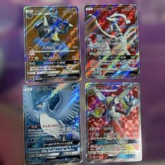 K*O様 フリーザーGX ルカリオGX バシャーモGX レシラムGX sr K*O様 フリーザーGX ルカリオGX バシャーモGX レシラムGX sr - メルカリ
